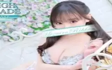 东京吉原高级泡泡浴水色りぼん选手【のあ｜NOA】