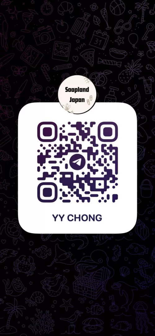 关于东京高端出张