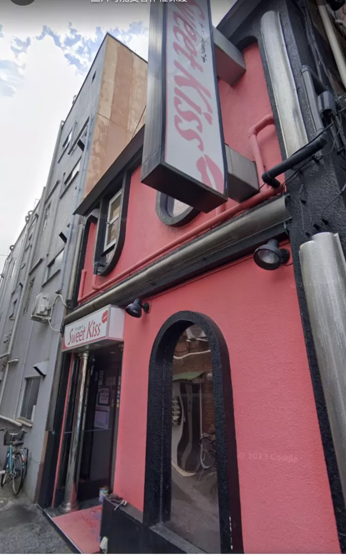 日本风俗情报之东京吉原大众泡泡浴店SWEET KISS