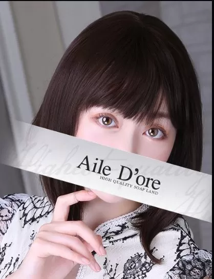 日本吉原高级泡泡浴AiledoreTOP选手葉月 香音 宝藏女孩儿（不断更新）