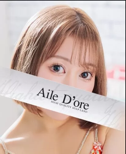 日本吉原高级泡泡浴AiledoreTOP选手HIMARI体验报告（萝莉身材，不间断更新）