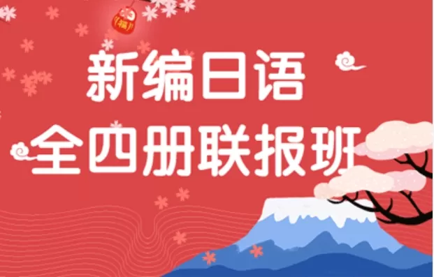 密码保护：AV老师补课表全网最透明