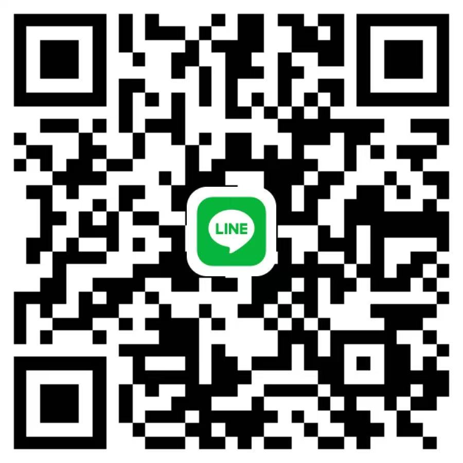 LINE