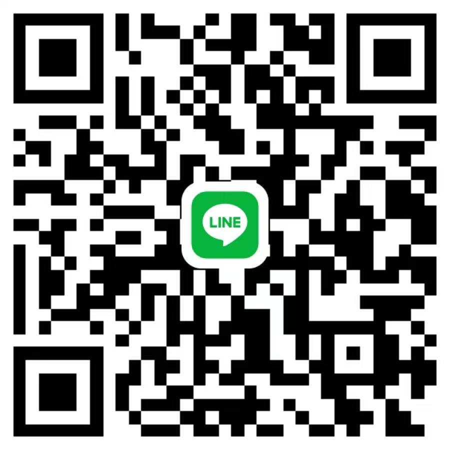 乐乐办公室LINE