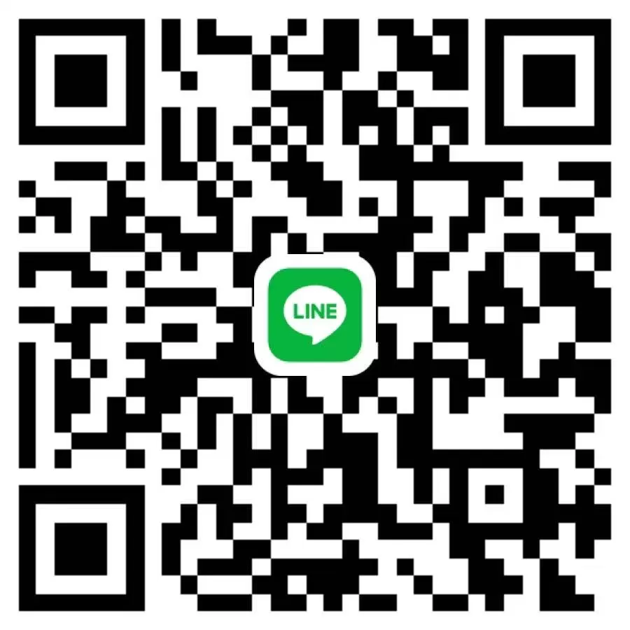 LeLe TV Office LINE