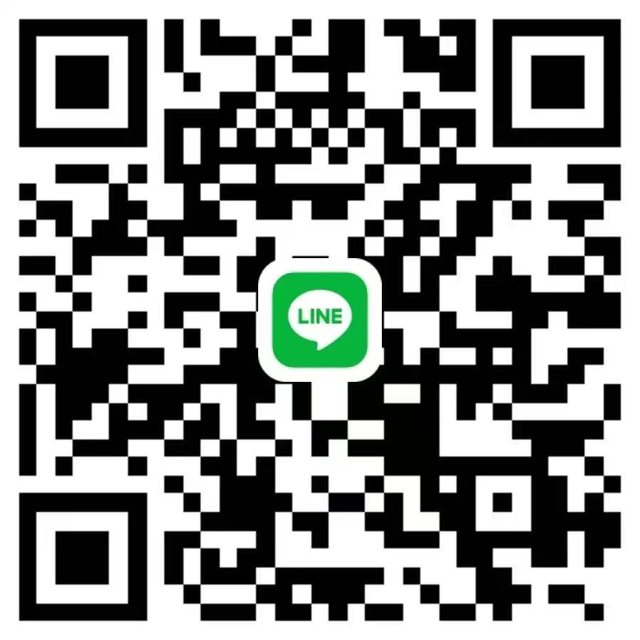 LINE