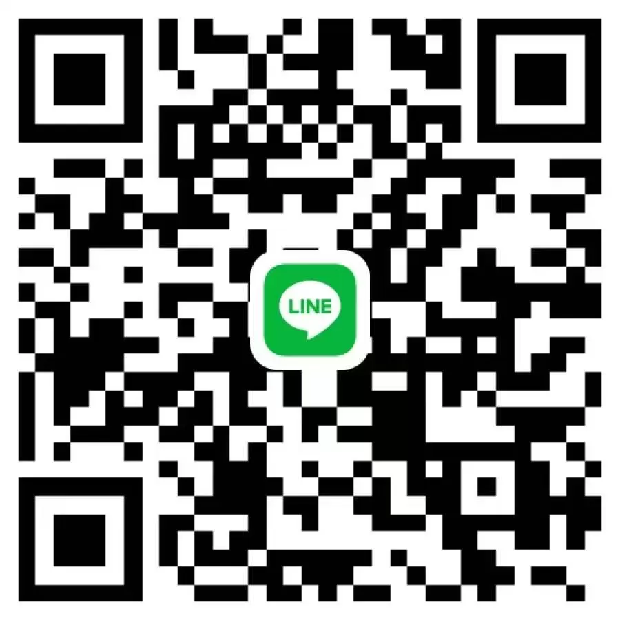 LINE