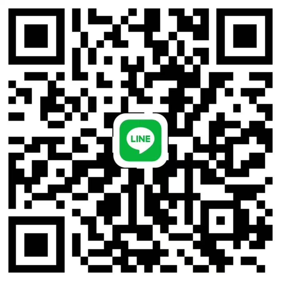 LINE
