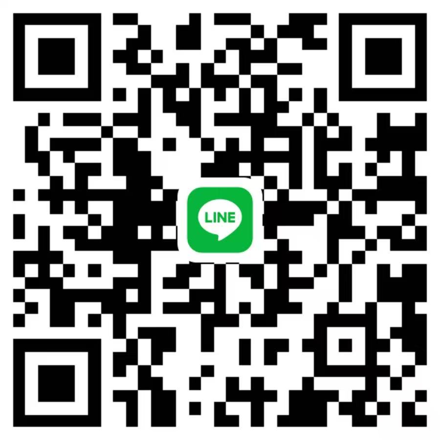LINE