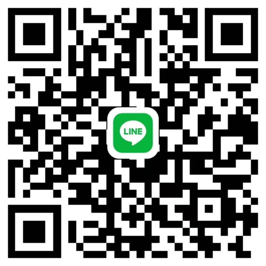 LINE