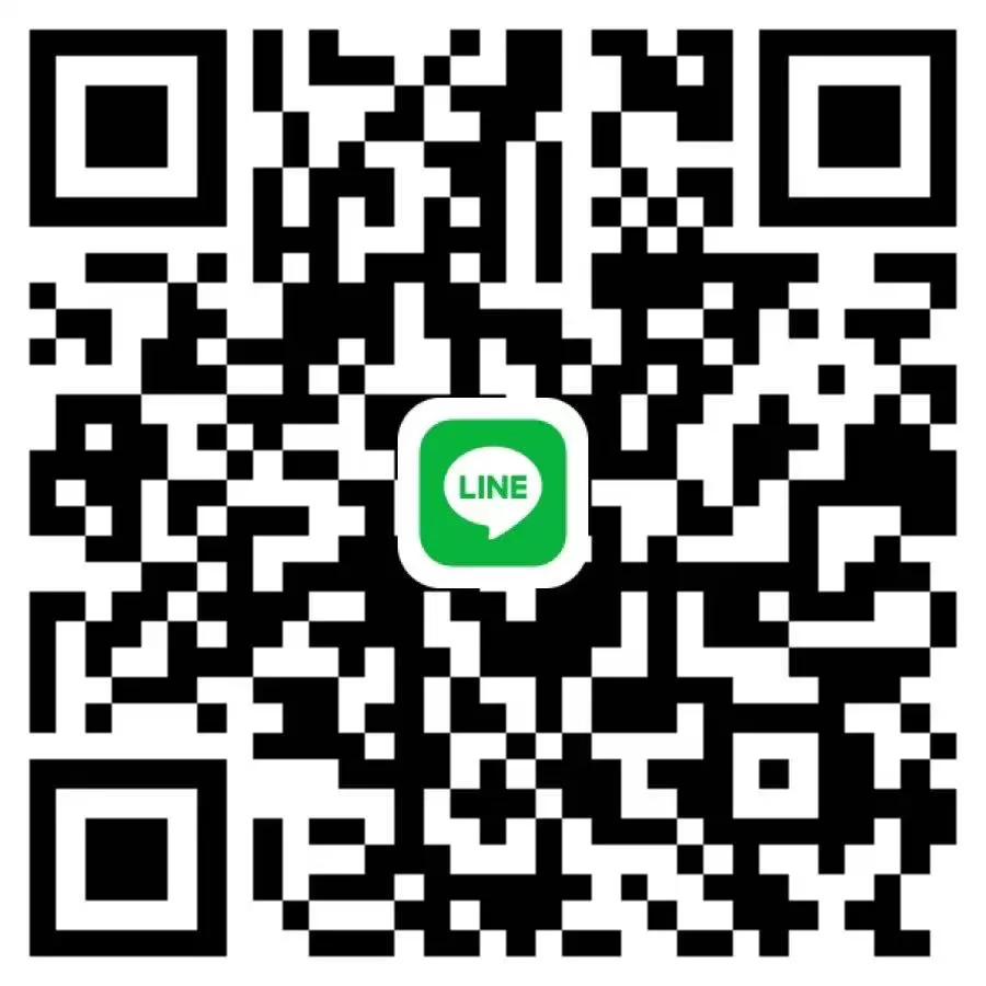 LINE