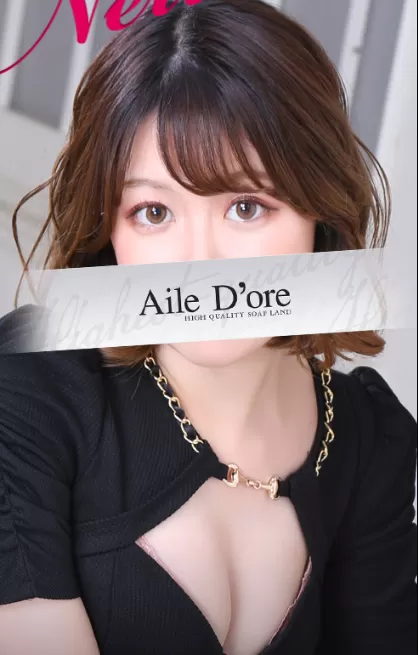 日本吉原高级泡泡浴AiledoreTOP选手楓 ゆい