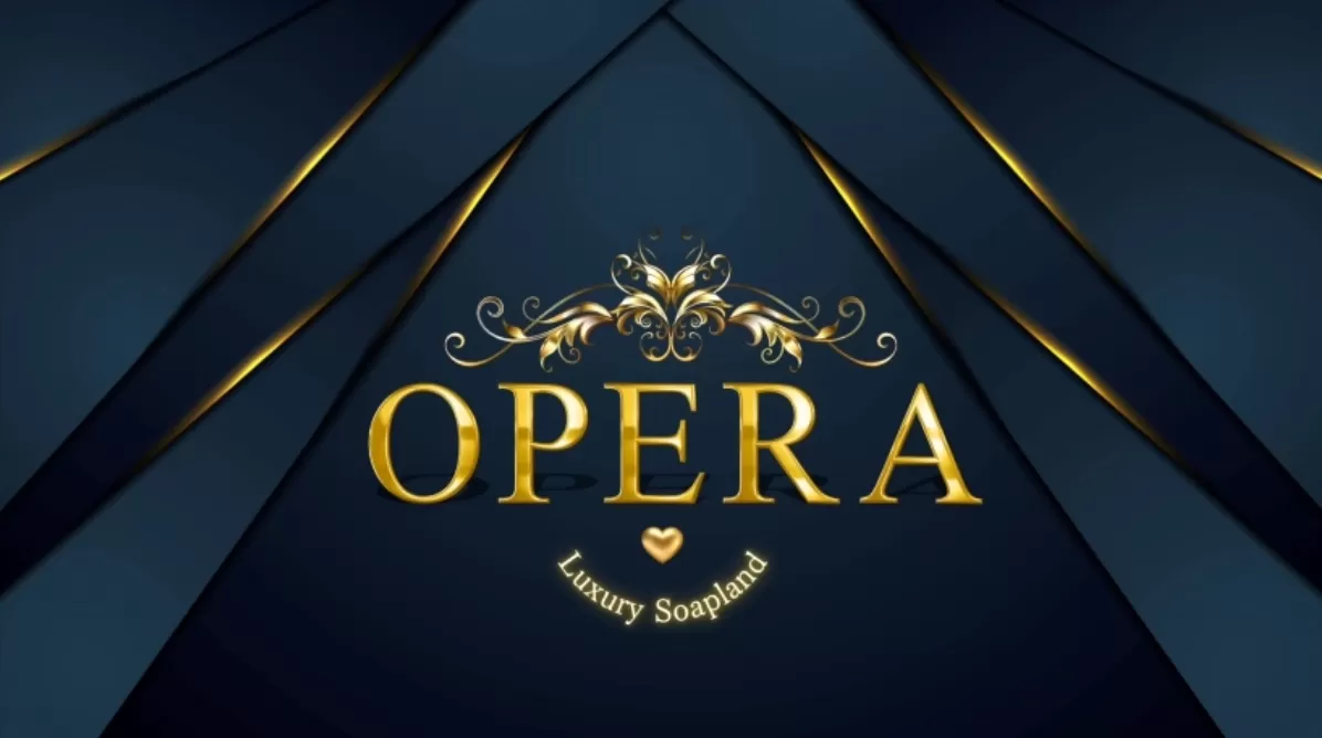吉原高级泡泡浴名店OPERA开始预约