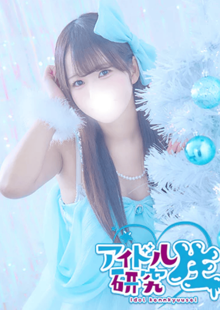 中高级泡泡浴アイドル研究生【れるる| RERURU】 图9