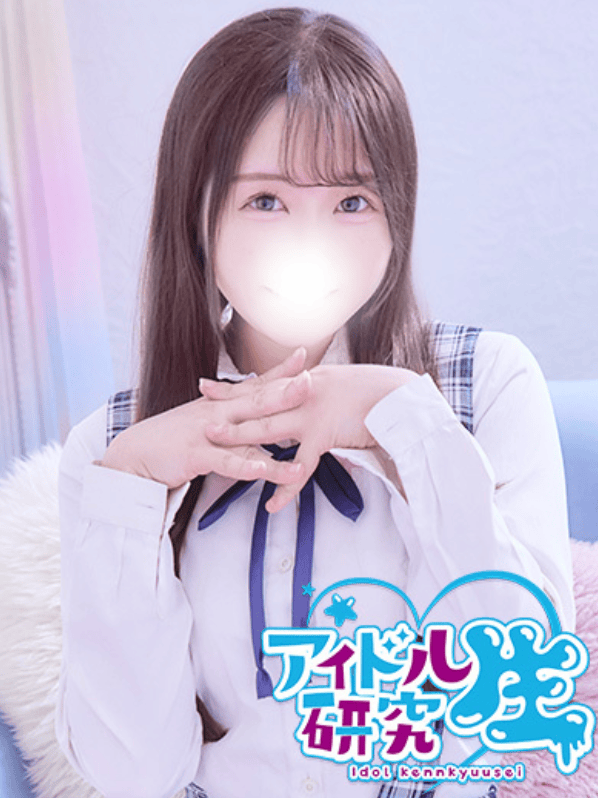 中高级泡泡浴アイドル研究生【にな| NINA】