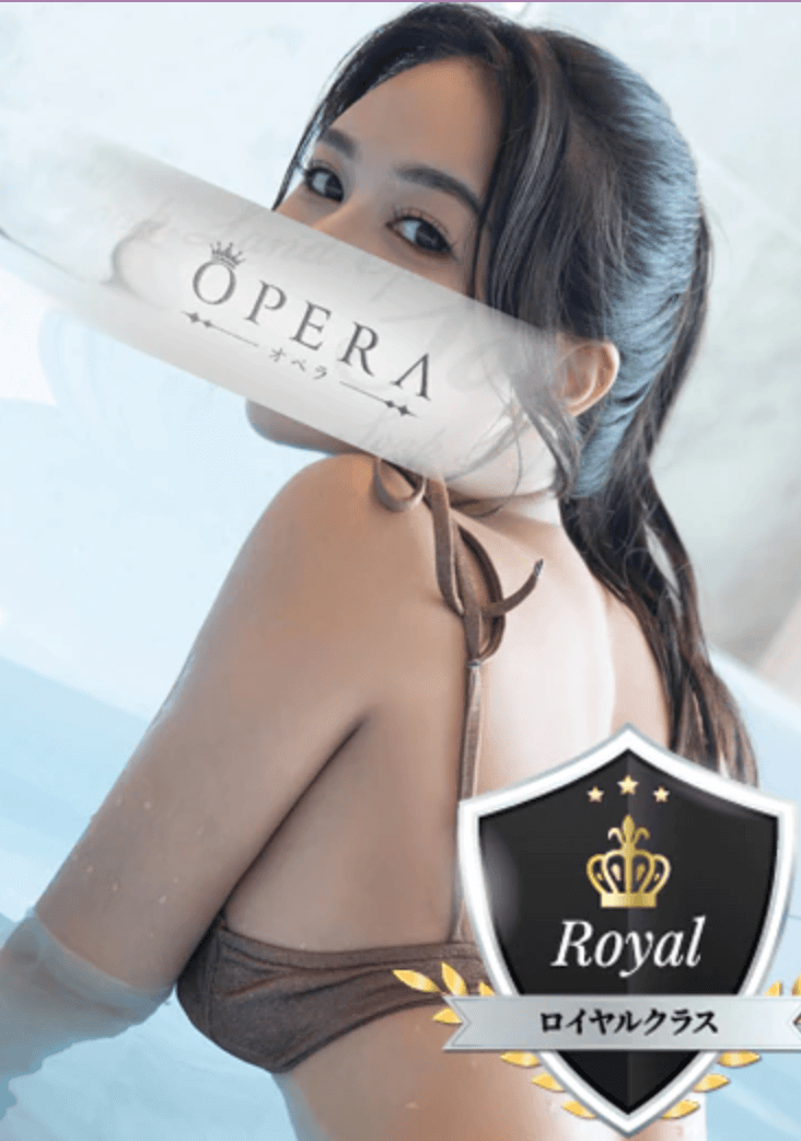 吉原高级泡泡浴OPERA选手「わかば」