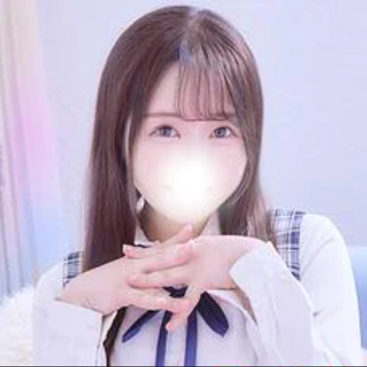 にな