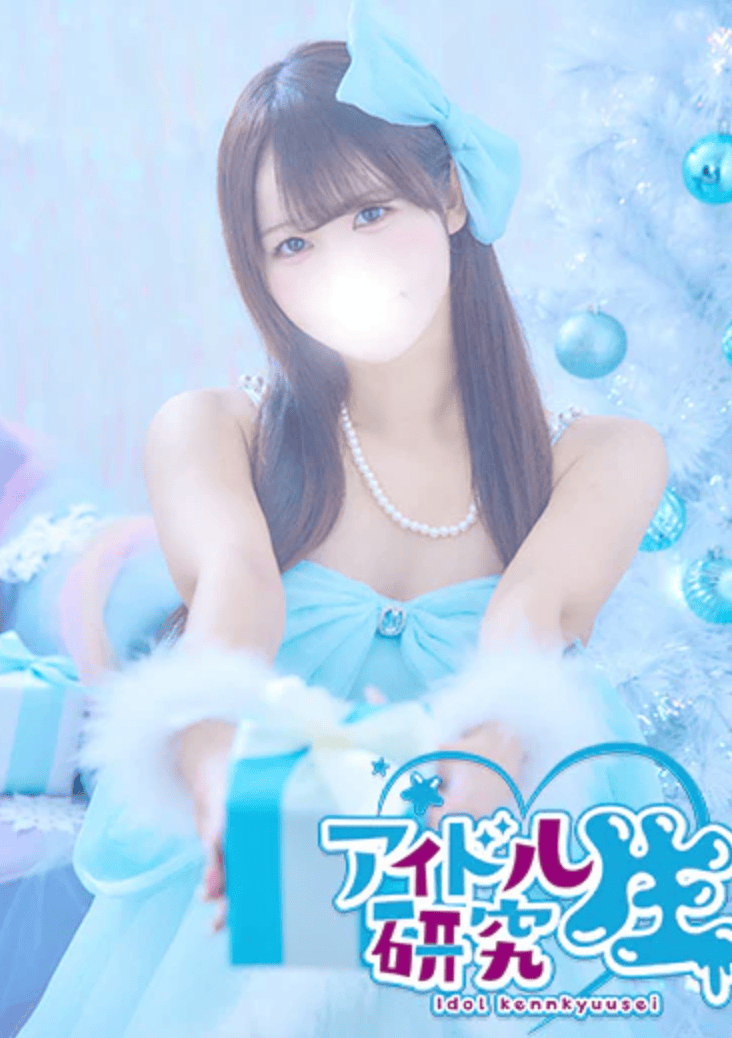 中高级泡泡浴アイドル研究生【れるる| RERURU】 图8