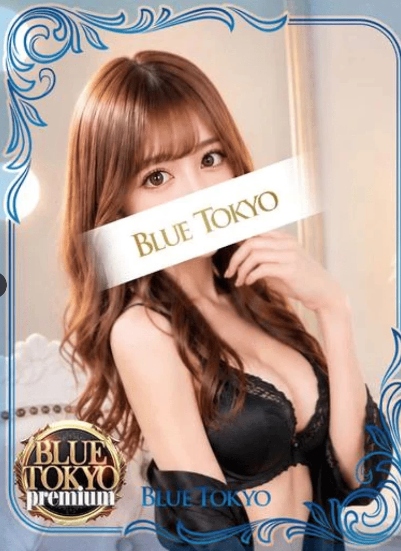 超高级泡泡浴BLUE TOKYO PREMIUM红牌【初音ふうか】