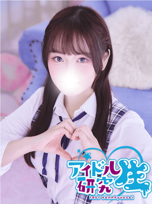 中高级泡泡浴アイドル研究生【にこり| NIKORI】