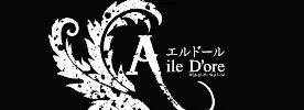 Ailedore