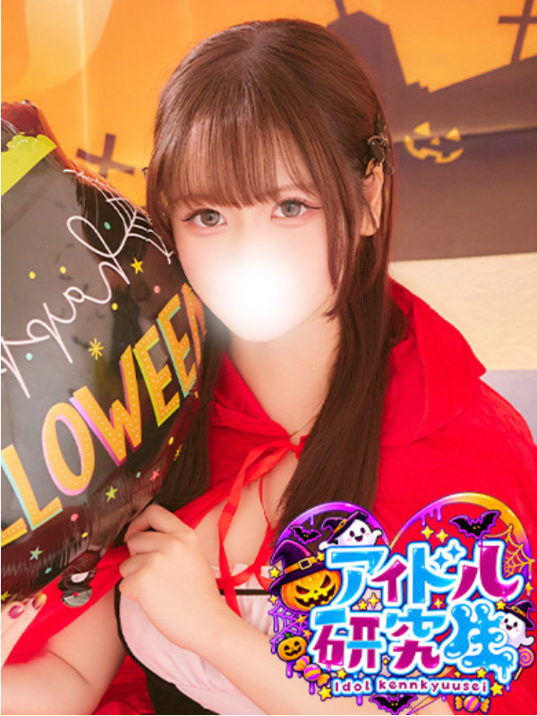 中高级泡泡浴アイドル研究生【にこり| NIKORI】