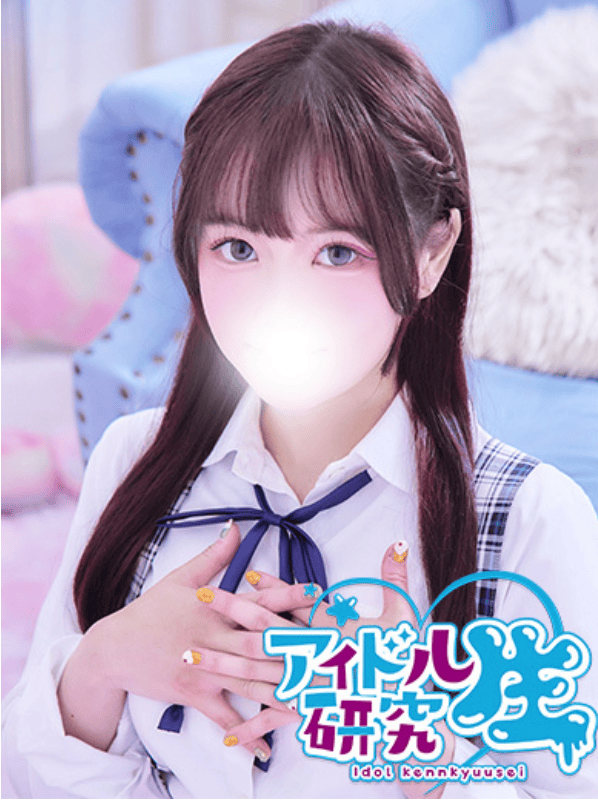 中高级泡泡浴アイドル研究生【にこり| NIKORI】 图3