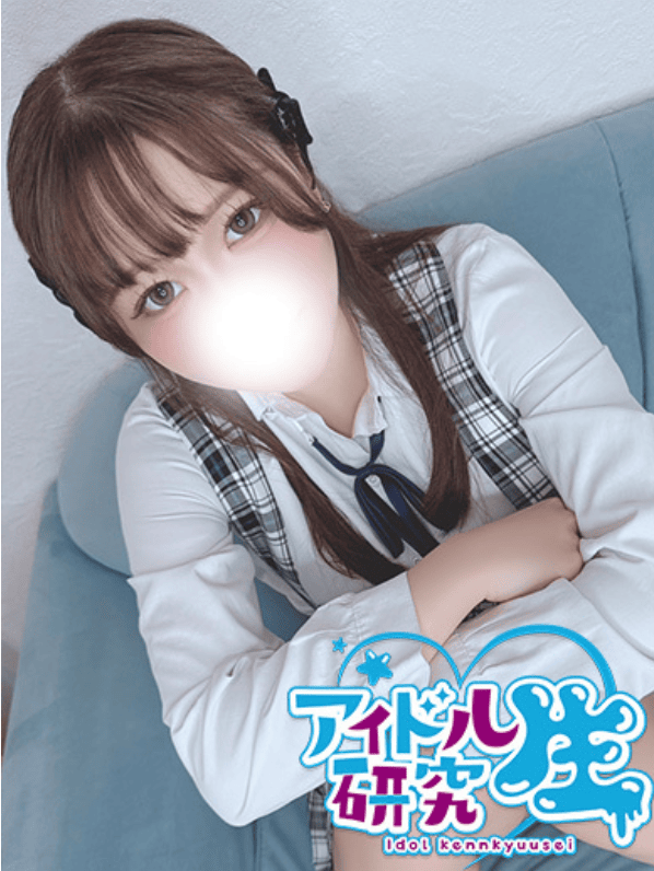 中高级泡泡浴アイドル研究生【にこり| NIKORI】 图4