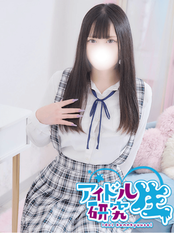中高级泡泡浴アイドル研究生【ひまわり| HIMAWARI】