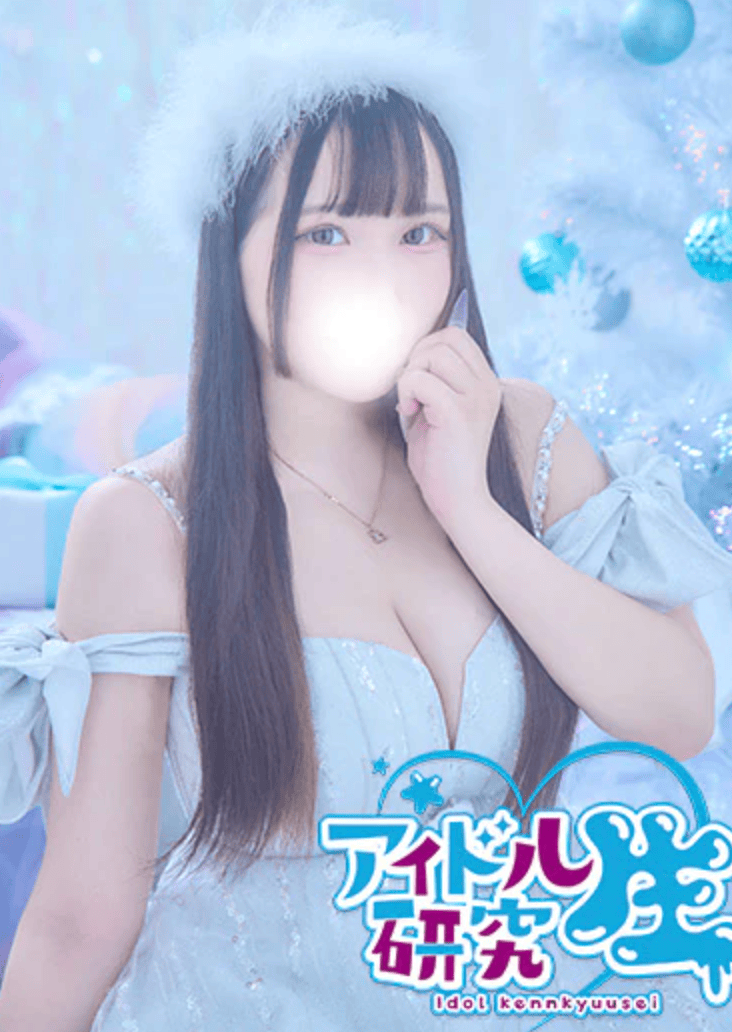 中高级泡泡浴アイドル研究生【ひまわり| HIMAWARI】
