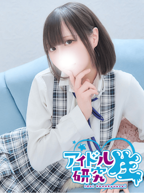 中高级泡泡浴アイドル研究生【しお| SHIO】