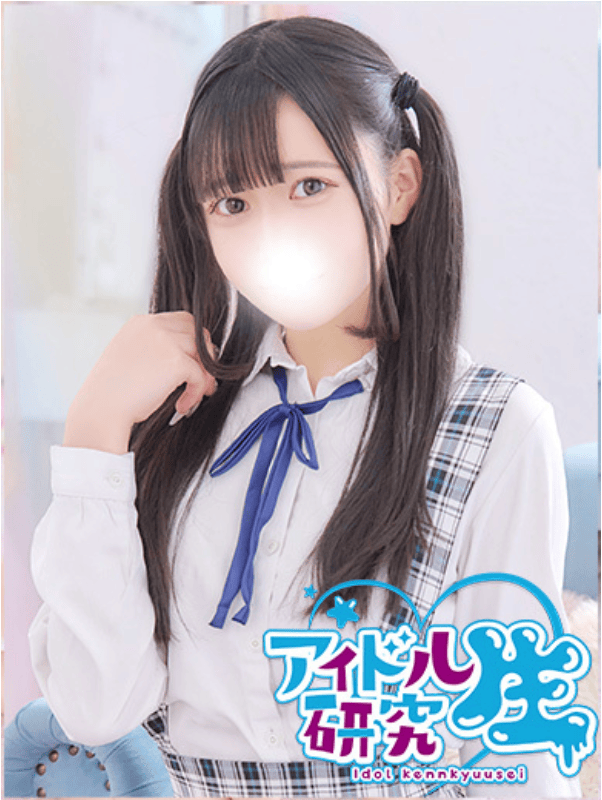 中高级泡泡浴アイドル研究生【ゆづ| YUZU】