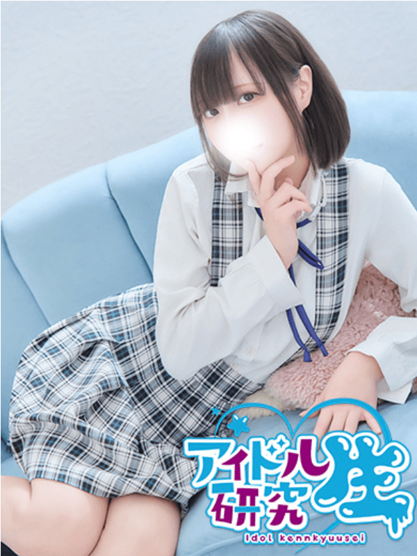 中高级泡泡浴アイドル研究生【しお| SHIO】 图3