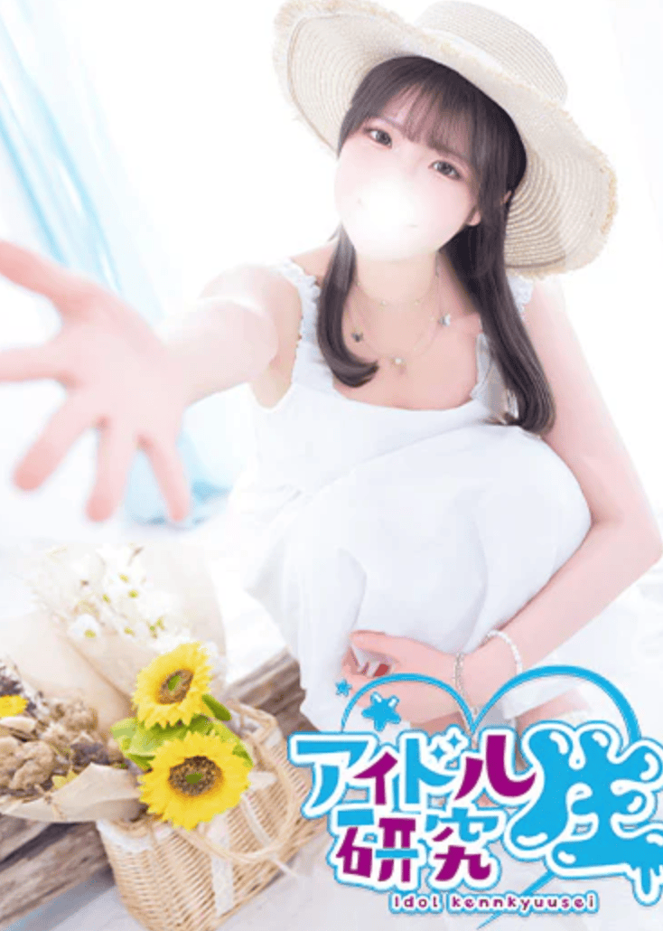 中高级泡泡浴アイドル研究生【にじか】 图5
