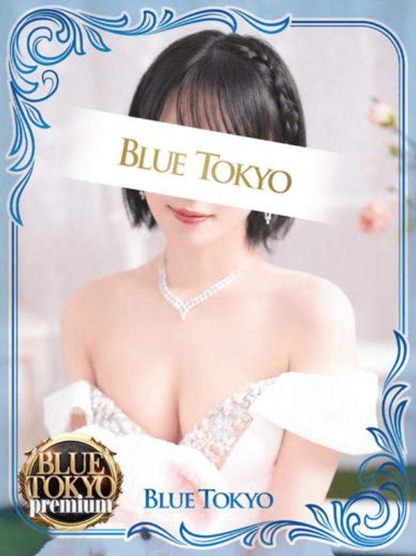 超高级泡泡浴BLUE TOKYO PREMIUM红牌【春野ひかり】
