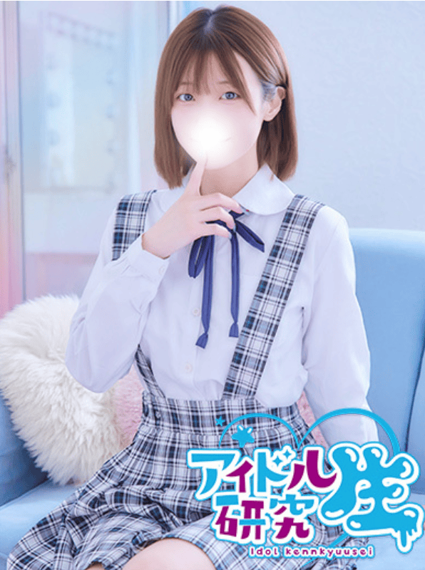 中高级泡泡浴アイドル研究生【さな| SANA】 图3