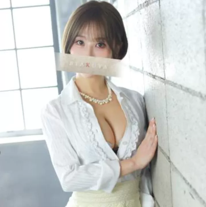 人妻专门高级泡泡浴白夜「吉瀬 みな実」