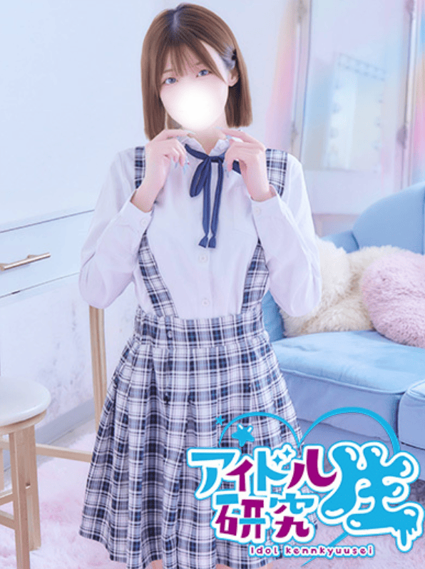 中高级泡泡浴アイドル研究生【さな| SANA】 图5
