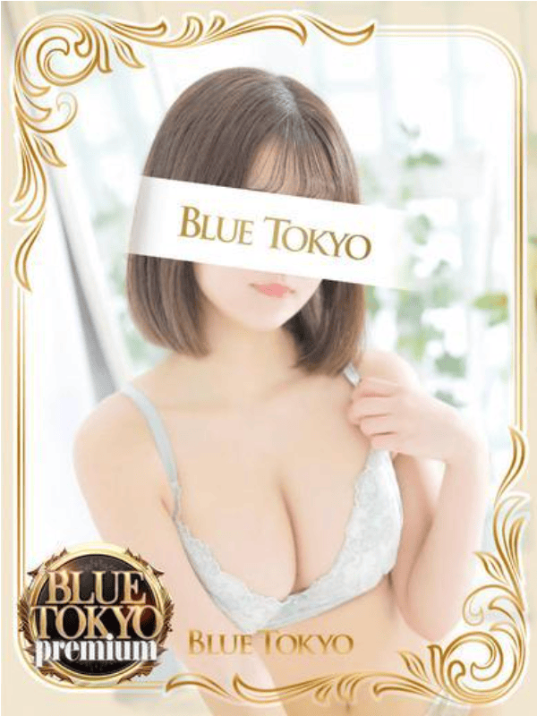 超高级泡泡浴BLUE TOKYO PREMIUM红牌【椎名ことり】