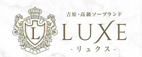 LUXE