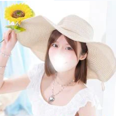 さな