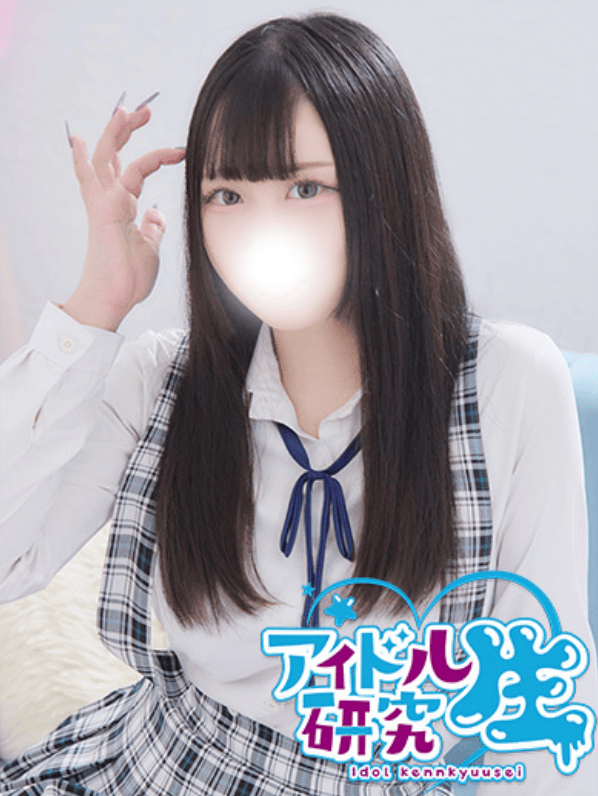 中高级泡泡浴アイドル研究生【ひまわり| HIMAWARI】