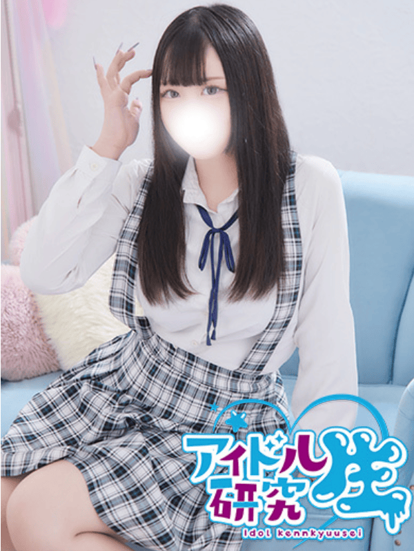 中高级泡泡浴アイドル研究生【ひまわり| HIMAWARI】