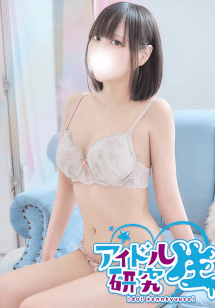 中高级泡泡浴アイドル研究生【しお| SHIO】 图7