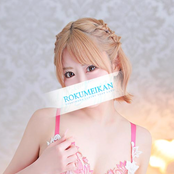 舞子