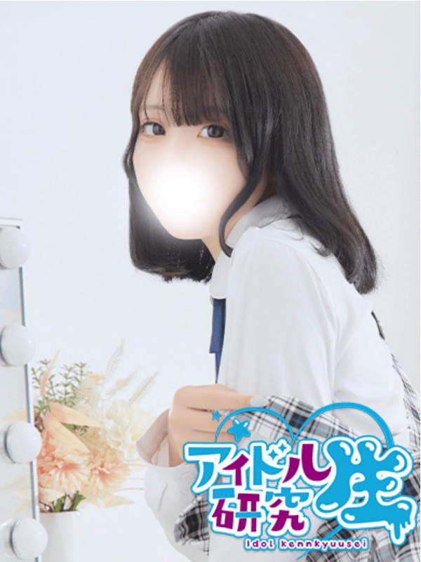中高级泡泡浴アイドル研究生【りつか| RITSUKA】
