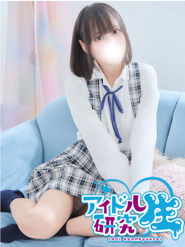 中高级泡泡浴アイドル研究生【しお| SHIO】 图5
