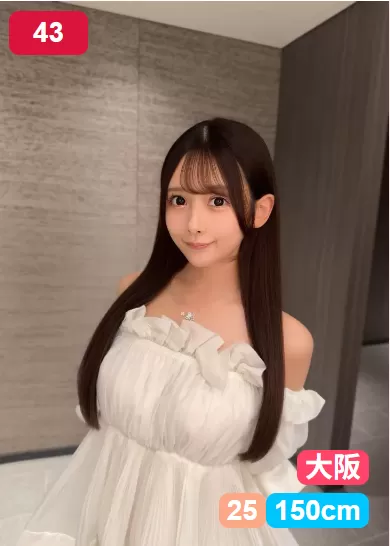 日本风俗情报之大阪顶奢TOP选手-菜菜