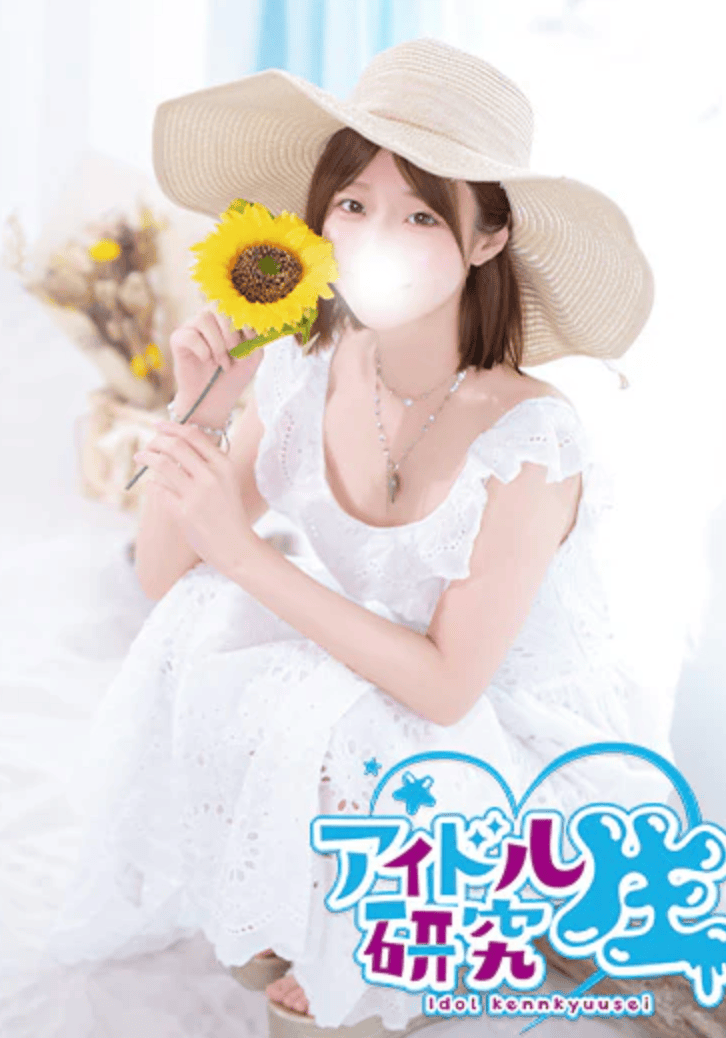 中高级泡泡浴アイドル研究生【さな| SANA】 图8