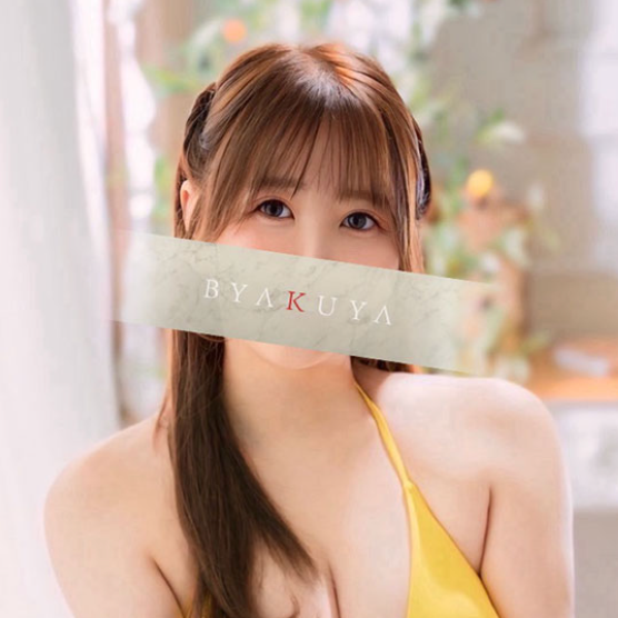 京本 彩音
